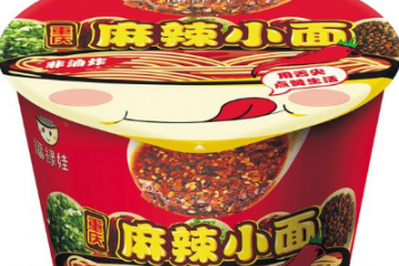 重庆福韵食品有限公司