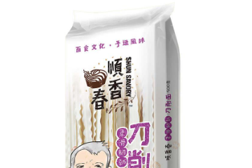 重庆市黔江区佰裕佳食品有限公司