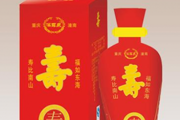 重庆溪露泉酒业有限公司