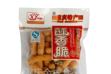 重庆全成食品有限公司