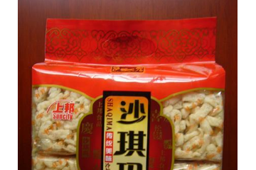 重庆上邦食品有限公司