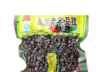 重庆安君食品有限公司