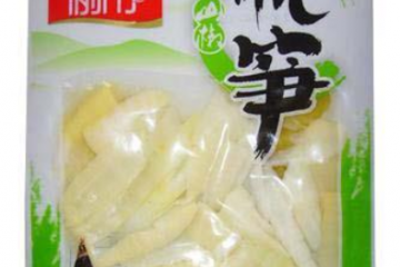 重庆轩瑞食品有限公司