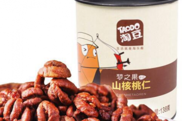 重庆生宝城农副产品有限公司