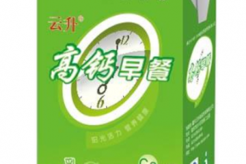 重庆云升食品饮料公司