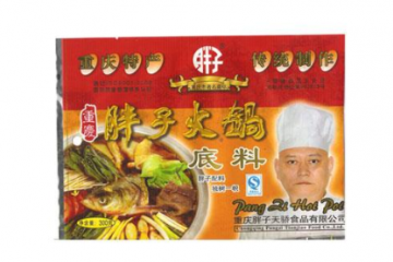 重庆胖子天骄食品有限公司