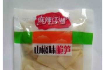 重庆市綦江区瀚翔农产品开发有限公司