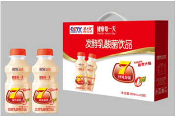 重庆市圣义乳品有限公司