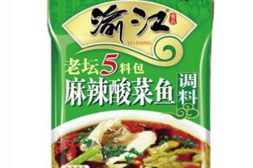 重庆市奇味佳食品有限公司