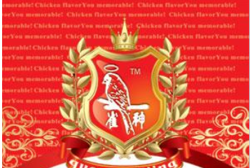 重庆雀神食品有限公司