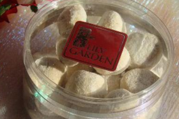 重庆新沁园食品有限公司