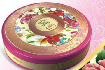 重庆特瑞莎食品有限公司