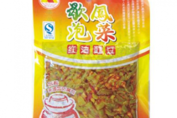 重庆市歇凤泡菜有限公司