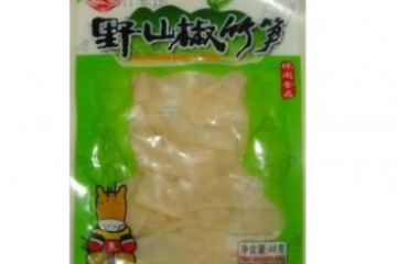 重庆川马食品有限公司