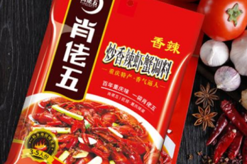 重庆市帅克食品有限公司