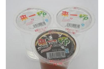 重庆市铜梁县味泉食品饮料厂