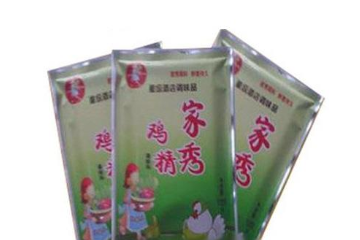 重庆伍基钰巣实业有限公司