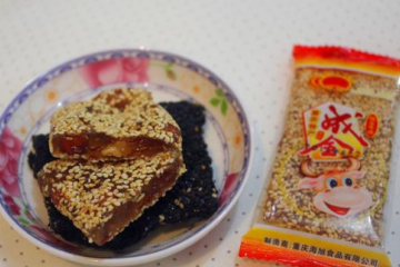 重庆市海旭食品有限公司