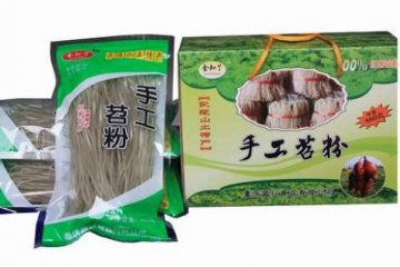 重庆晶钭食品有限公司