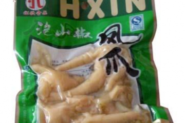重庆伍川食品有限公司