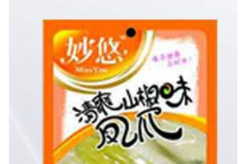 重庆妙悠食品有限公司