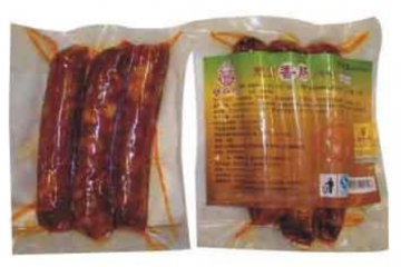 重庆土老福生态农业开发有限公司