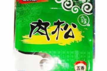 重庆市绿原牧业有限公司