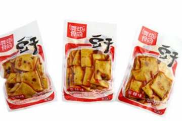 重庆九八六食品有限公司