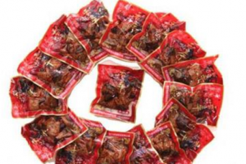 重庆楚腾食品有限公司