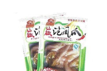 重庆爽溜溜食品有限公司