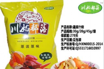 达州市鸿鑫农业开发有限公司