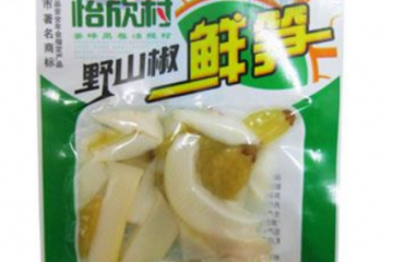 重庆市怡欣村食品有限公司