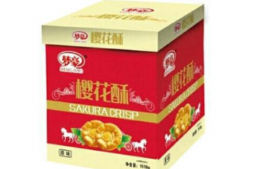 重庆梦豪食品有限公司