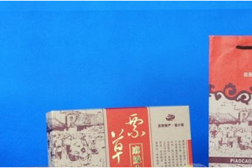 云阳县票草脊梁牛肉制品有限公司