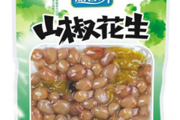 重庆嘉士德食品有限责任公司