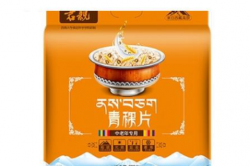 重庆君亲食品有限公司