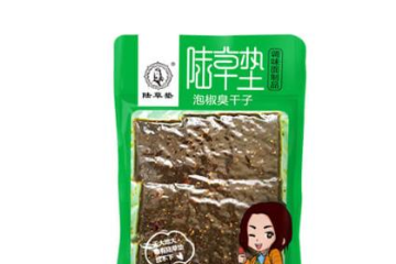 重庆陆稿荐食品有限公司