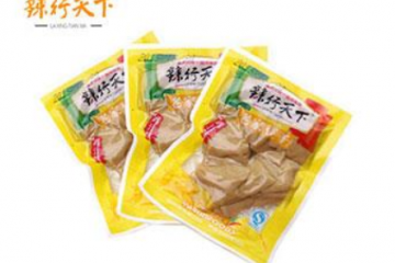 重庆市雅润食品有限公司