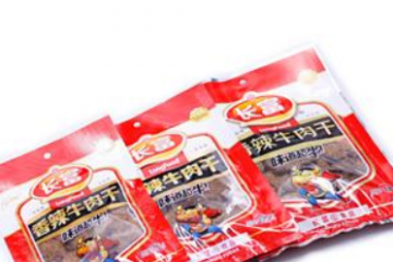 重庆长富食品有限公司