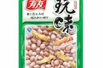 重庆有友实业有限公司