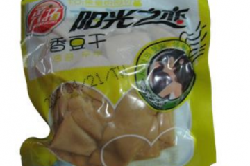 重庆市优派食品有限公司