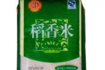 重庆炳轩商贸有限责任公司