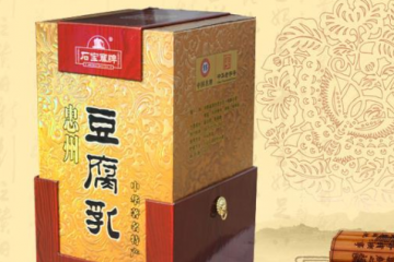 重庆市忠州腐乳酿造有限公司