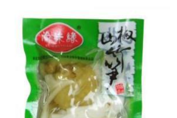 重庆市蜀天食品有限公司