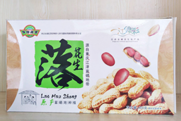 重庆华桦农业开发有限公司