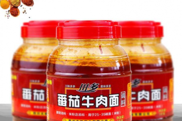 重庆十之味食品有限公司