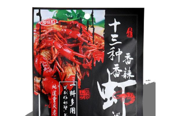 今耀旺食品(重庆)有限公司