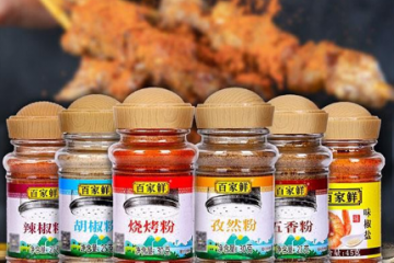 重庆伴侣食品有限公司