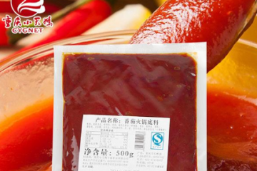 重庆小天鹅百福食品有限公司