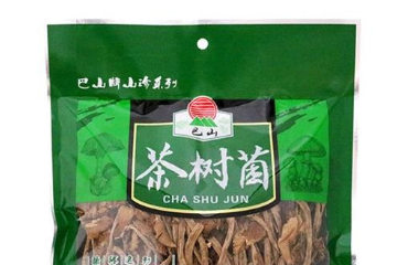 重庆辽宇食品有限公司